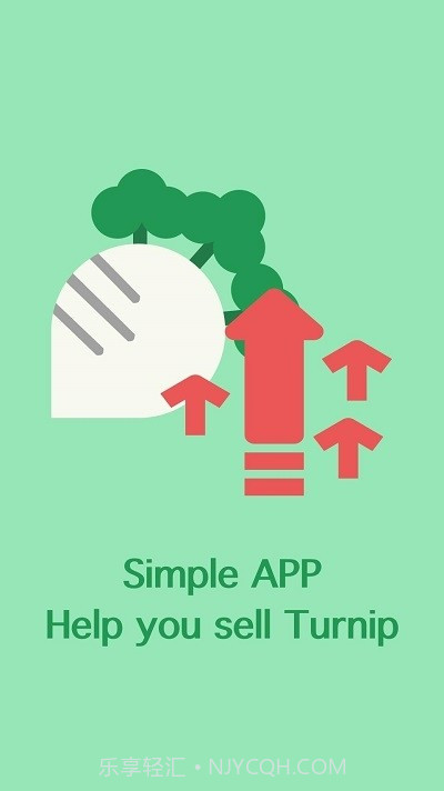 动森大头菜计算器截图1