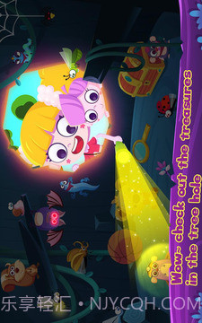 孩子们的梦想树屋截图4