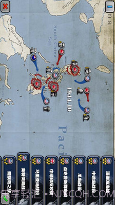 太平洋战争APP截图5 太平洋战争APP截图5