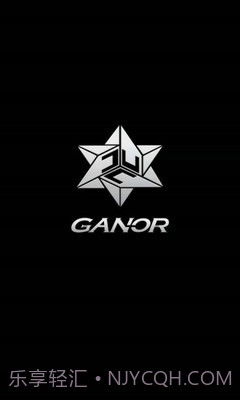 加诺智能官网正版截图4