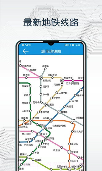 卫星互动地图截图3 卫星互动地图截图3