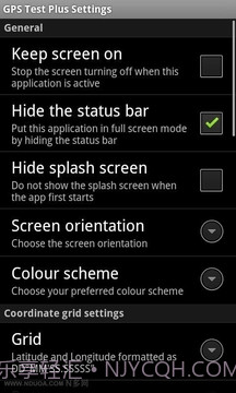 GPS测试仪截图2 GPS测试仪截图2