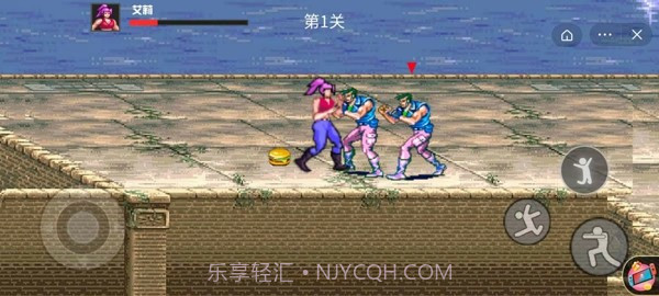 猛龙特工队截图3