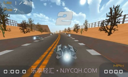 急速飞行3D截图2 急速飞行3D截图2