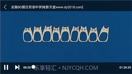 p2psearcher截图3 p2psearcher截图3