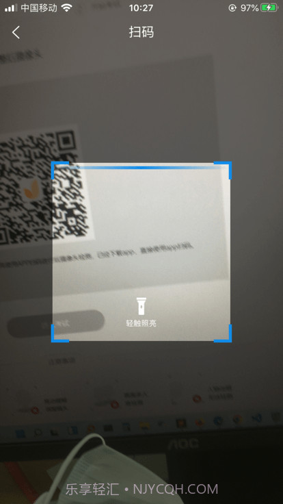 优考试云视监考截图3 优考试云视监考截图3