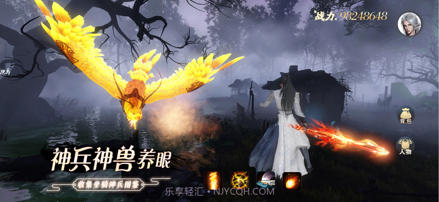 镜截图5 镜截图5