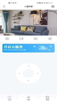 小值智能截图3 小值智能截图3