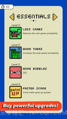 飞扬小鸟截图3 飞扬小鸟截图3