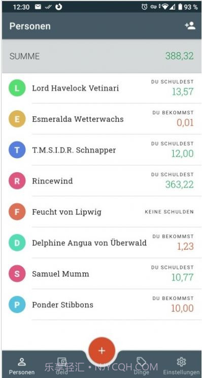 Debitum记账截图3 Debitum记账截图3