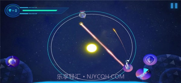 飞跃星球截图2