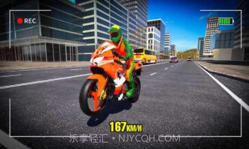 城市自由驾驶截图3