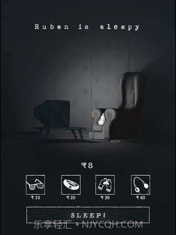 鲁本很睏截图1 鲁本很睏截图1