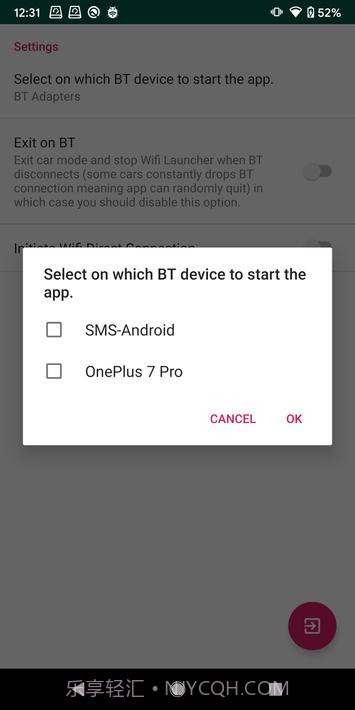 Wifi启动程序截图2 Wifi启动程序截图2