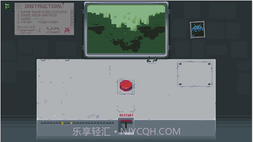 请勿乱动ios截图3