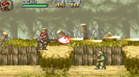 合金弹头A(悟饭)截图1 合金弹头A(悟饭)截图1