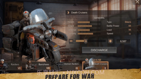 生存国度v1.13.30截图1