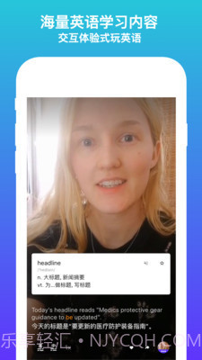 吧啦吧啦截图4 吧啦吧啦截图4