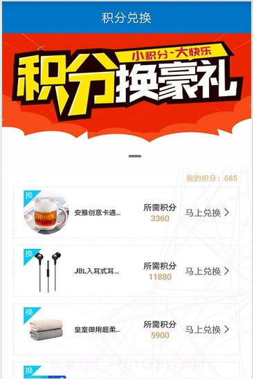 ATH生态圈截图1 ATH生态圈截图1
