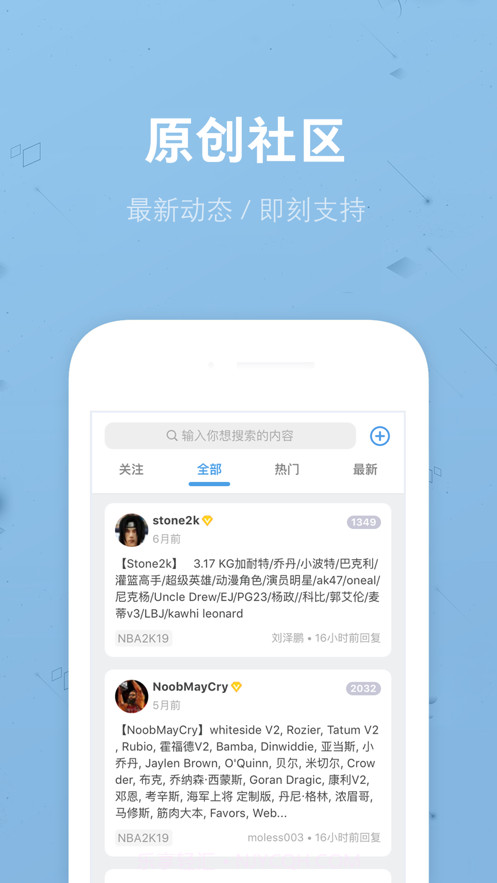 EYEUC截图3 EYEUC截图3