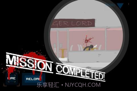 火柴人狙击手 Clear Vision截图4