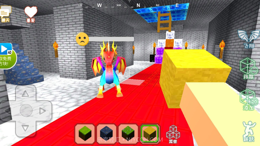 龙族物语截图3 龙族物语截图3