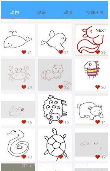 掌上简笔画APP截图1 掌上简笔画APP截图1