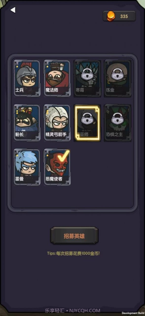 今天开始生存截图3 今天开始生存截图3