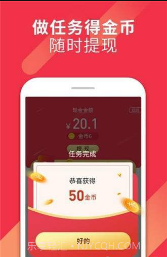 省太太截图1 省太太截图1