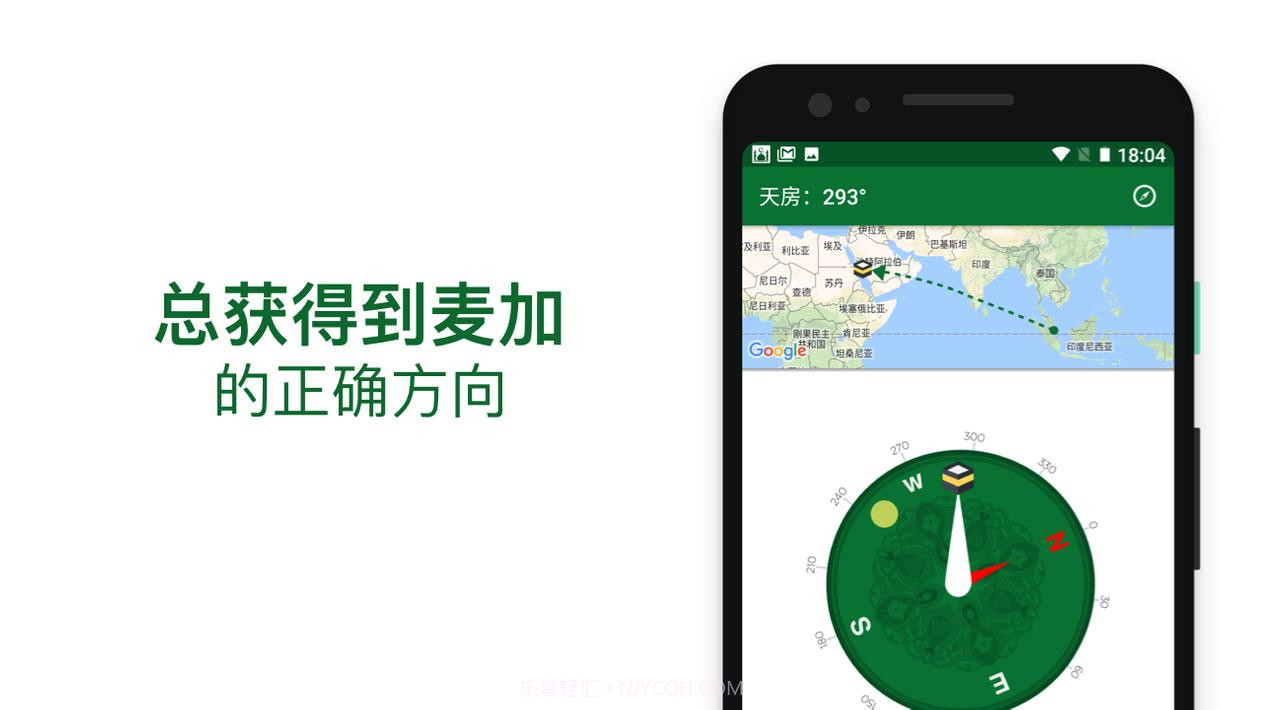 Muslim Advocates截图15 Muslim Advocates截图15