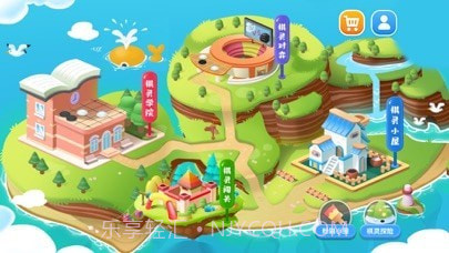 爱棋道围棋截图1