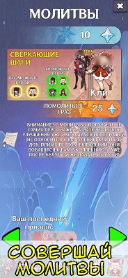 动漫冲击截图1 动漫冲击截图1