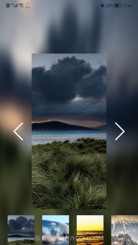 四季青青旅游截图2 四季青青旅游截图2