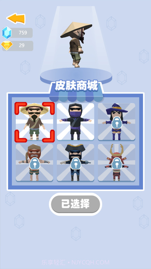 跑酷大盗截图3 跑酷大盗截图3