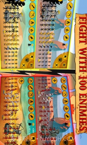 火柴人战争2020截图3