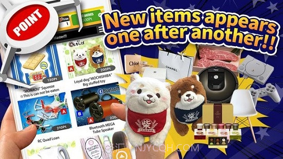 夹娃娃大师截图3 夹娃娃大师截图3