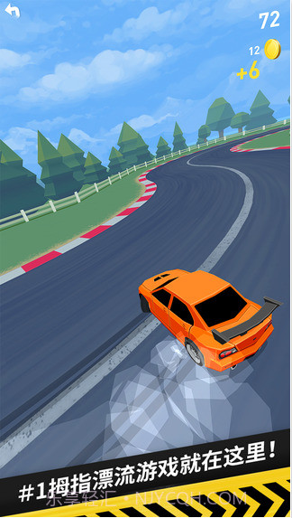 拇指飘移截图1 拇指飘移截图1