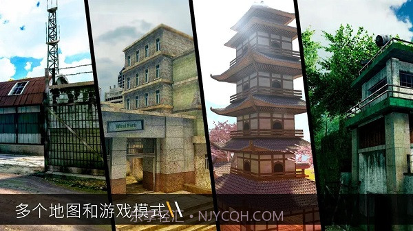 子弹的力量截图1 子弹的力量截图1