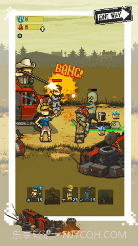 全民僵尸大战无限钞票版本截图3 全民僵尸大战无限钞票版本截图3