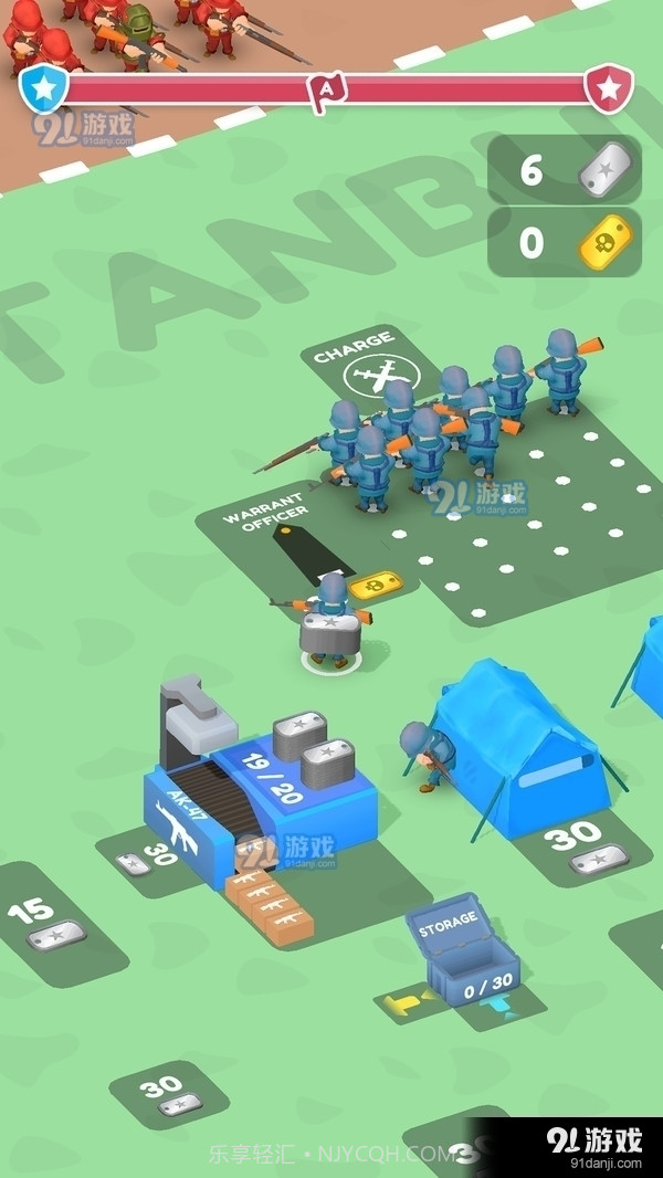 陆军指挥官截图1