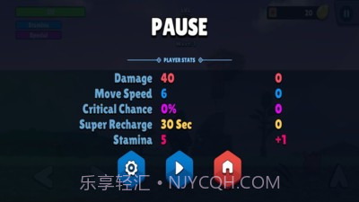 哥斯拉大战金刚完整版截图2