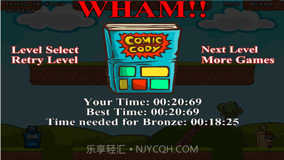 拯救动漫图书截图5