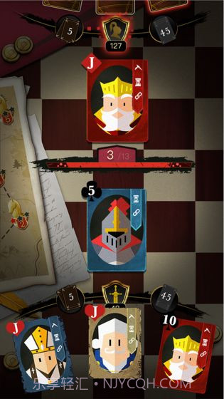 王权命运对决截图2