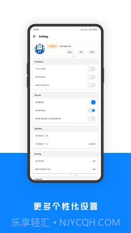 相机水印Pro截图5