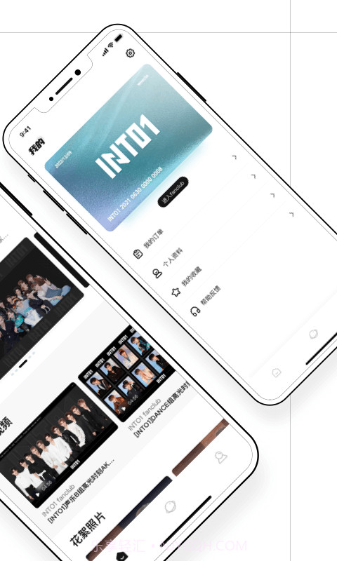 哇唧唧哇截图2 哇唧唧哇截图2