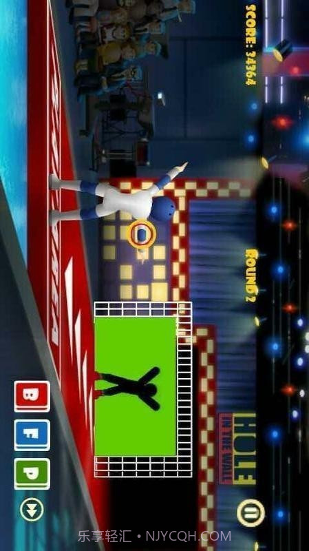 墙来了截图3 墙来了截图3