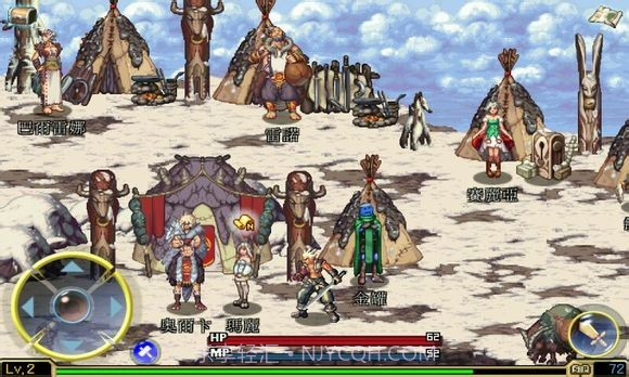 地下城与勇士鬼剑士截图2 地下城与勇士鬼剑士截图2