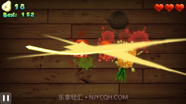 切水果3D截图2
