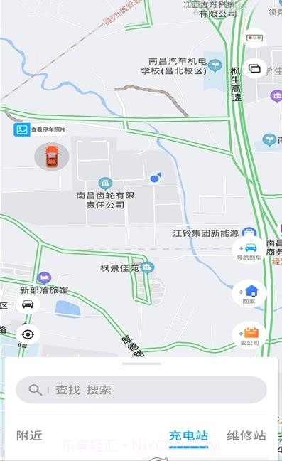 小羿截图2 小羿截图2