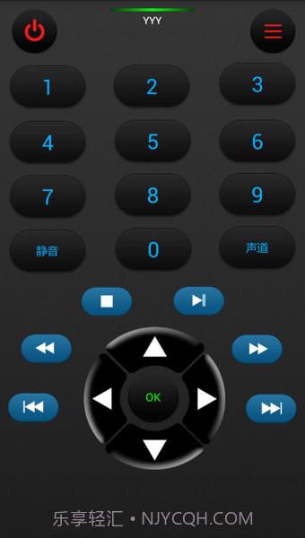 几维遥控器截图2
